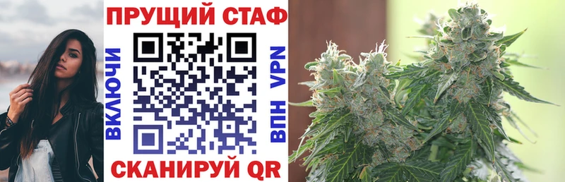 Купить Альфа ПВП  Каннабис  Кокаин  Галлюциногенные грибы  ГАШ  Меф  АМФЕТАМИН  Ельня