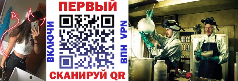 Amphetamine 97%  Купить закладки  Ельня 