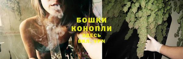 мет Богородицк