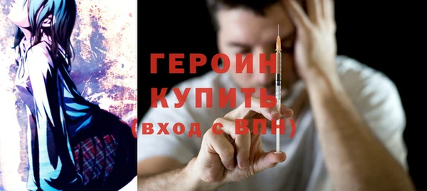 марки nbome Богданович