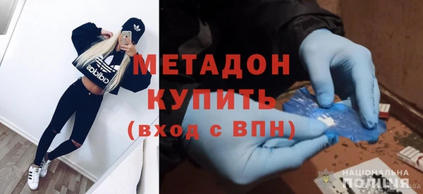 марки nbome Богданович