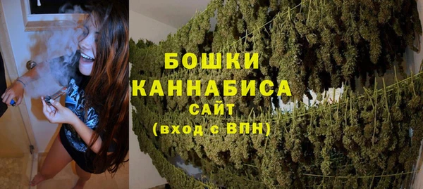 мет Богородицк