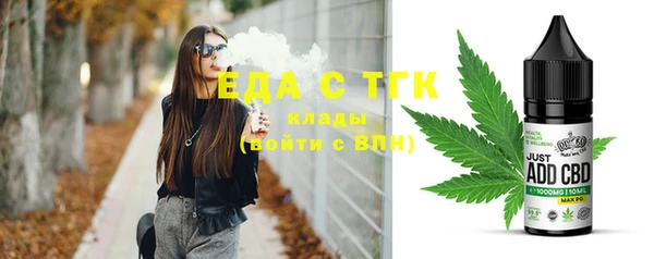 марки nbome Богданович
