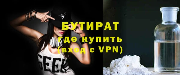 мдпв Бугульма