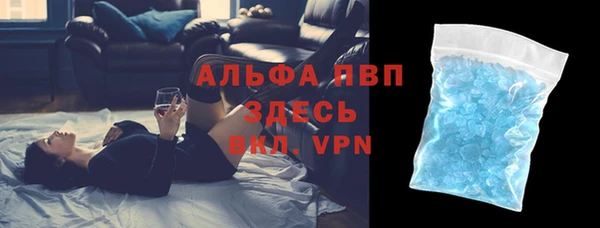 кокаин VHQ Белоозёрский