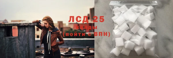 марки nbome Богданович
