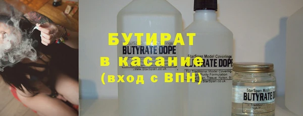 марки nbome Богданович