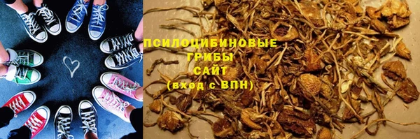мет Богородицк