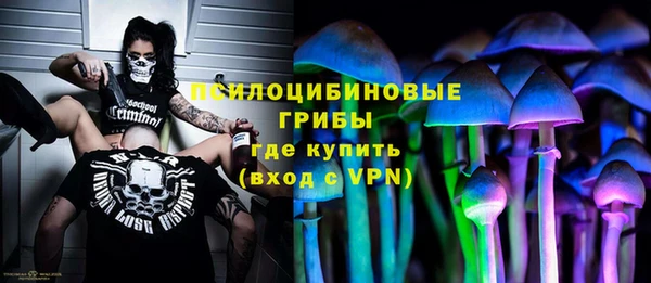 мет Богородицк