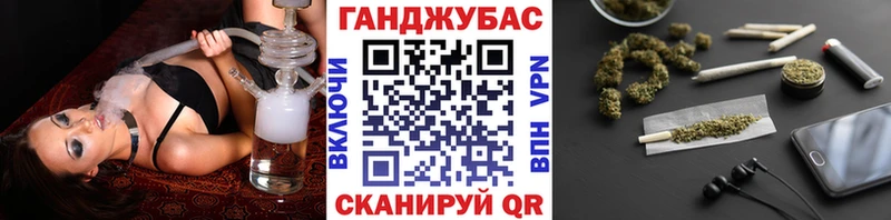 Шишки марихуана LSD WEED  Купить  Ельня 